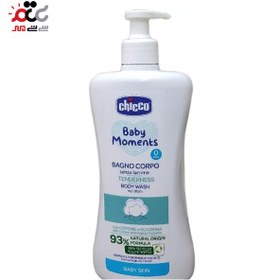 تصویر شامپو بدن نوزاد چیکو مدل Tenderness حاوی عصاره پنبه 500 میل Chicco With Cotton Baby Moments