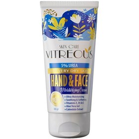 تصویر کرم مرطوب کننده ویتروس مدل آلوئه ورا و اوره 5% وزن 50 میلی لیتر vitreous Hand & Face Cream 50ml