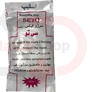 تصویر فروشگاه مطب شاپ