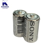 تصویر باتری معمولی سایز C (متوسط) سونی 2 عددی 