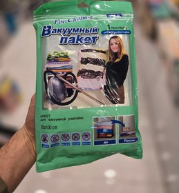 تصویر کیسه وکیوم کد:2 