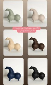 تصویر اسب املش 