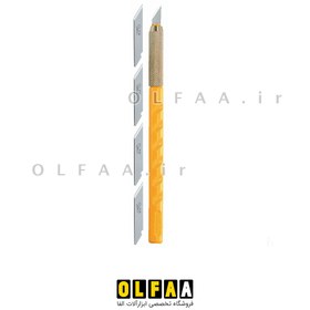 تصویر کاتر AK-1 اولفا 