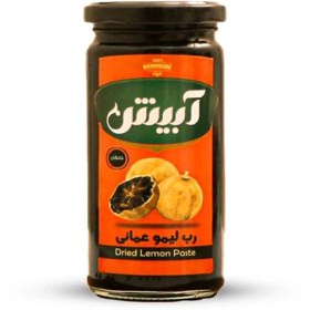 تصویر رب لیمو عمانی 