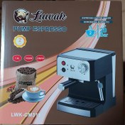 تصویر اسپرسوساز لواک مدل 311 ظرفیت ۱.۶ لیتر با فیلتر استیل 