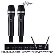 تصویر AKG - DMS 70 Quattro میکروفون بی سیم 