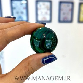 تصویر گوی سنگ مالاکیت 