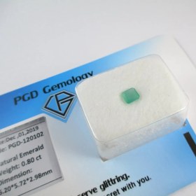 تصویر زمرد زامبیا شناسنامه دار PGD-120102 