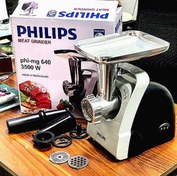 تصویر چرخ گوشت فیلیپس مدل MG-PH260 ظرفیت ۳۴۰۰ وات با عملکرد معکوس 