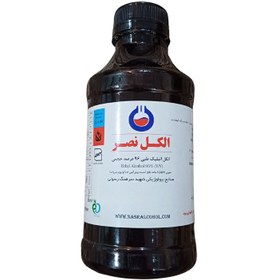 تصویر الکل اتیلیک ۹۶ درصد نصر حجم ۱ لیتر 