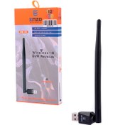 تصویر دانگل وای فای انزو مدل EW-95 آنتن دار ۳۰۰ مگابیت 