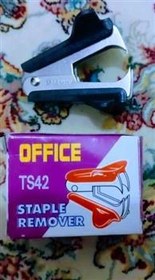 تصویر منگنه کش (سوزن کش) 