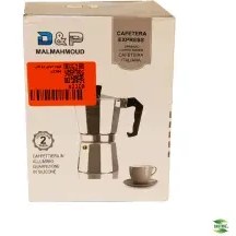 تصویر قهوه جوش دو کاپ 