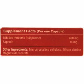 تصویر مکمل تریبولوس 