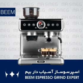 تصویر اسپرسوساز بیم مدل Grind Expert 