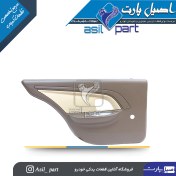 تصویر رودری عقب چپ پژو ۴۰۵ اس ال ایکس(SLX) کد 2326- اصیل پارت 