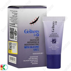 تصویر ژل ترمیم کننده گلیورز مدل اسکار حجم ۱۵ میلی لیتر 