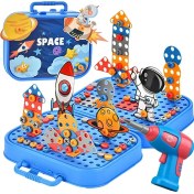 تصویر باکس دریل دار(۵در۱) 