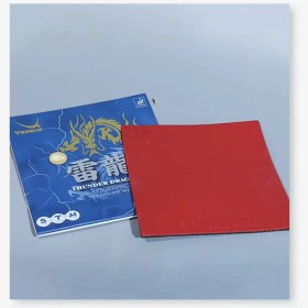 تصویر رویه Thunder Dragon D5 یاساکا 