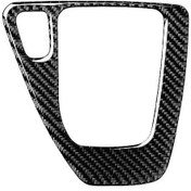 تصویر قاب دور لیور دنده بی ام و 325 اتاق e90 