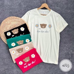 تصویر تیشرت زنانه لش خرسی بابونه کد 1130 