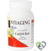 تصویر سافت ژل کوکیوتن قرمز ۱۰۰ میلی گرم آنتی ایجینگ 30 عدد ا Antiaging CoQ10 Red 100 mg 30 Softgels Antiaging CoQ10 Red 100 mg 30 Softgels