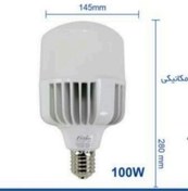 تصویر لامپ ال ای دی 100وات استوانه ای ساروز (مهتابی) پایه سرپیچ E40 