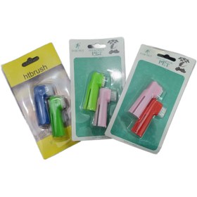 تصویر مسواک انگشتی دو عددی 