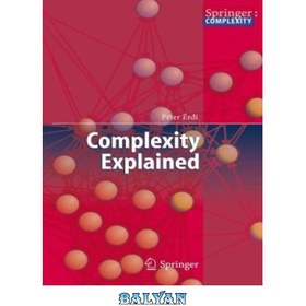 خرید و قیمت دانلود کتاب Complete Java2 Certification Study Guide | ترب