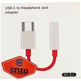 تصویر کابل تبدیل Type C به AUX انزو (ENZO) مدل JH E plus 
