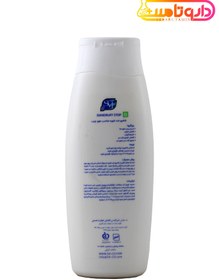 تصویر شامپو دندروف استاپ اس وی آی مناسب موهای چرب 200 میلی لیتر SVI Dandruff Stop Shampoo anti-dandruff 200 ml