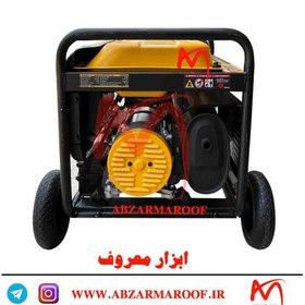 تصویر موتور برق بنزینی استارتی راتو مدل R5500DWHB RATO