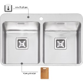 تصویر سینک زیر کابینتی پرنیان استیل مدل PS 4207 Built-in Parnian Steel sink