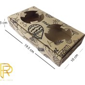 تصویر جالیوانی دوتایی ایفلوت طرح عمومی (۱۰۰ عددی) 