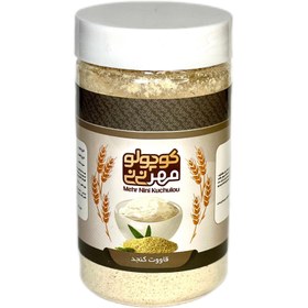 تصویر قاووت کنجد 