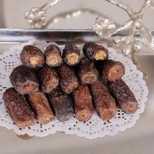 تصویر فروشگاه آجیل سید