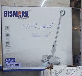 تصویر کف شور ایستاده شارژی بیسمارک BM5511 Bismark BM5511 standing saltwater floor