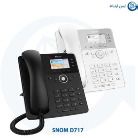 تصویر تلفن ویپ اسنوم مدل Snom D717 ا Snom D717 IP Phone Snom D717 IP Phone