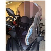 تصویر شیشه جلو موتورسیکلت YAMAHA XMAX 250 300 400 سازگار 2018 23 دودی 69 سانتی متر B1MOTO 