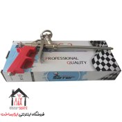 تصویر گان اسپری فوم ساتر مدل PG-2 