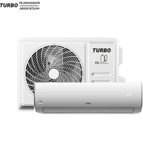 تصویر کولرگازی 24000 توربو مدل TB-24HO1RAFB Turbo TB-24HO1RAFB Air Conditioner