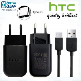 تصویر شارژر اورجینال اچ تی سی با کابل همراه USB-C ا Original Fast Charger For HTC With USB-C Cable Original Fast Charger For HTC With USB-C Cable