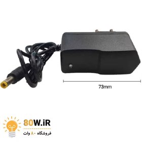 تصویر آداپتور 6 ولت 1 آمپر 6V-1A 6V 1A ADAPTOR