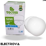 تصویر لامپ 50 وات آفتابی تکتاب | نور گرم و کم‌مصرف 