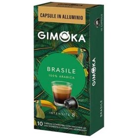 تصویر کپسول جیموکا اسپرسو برزیل صد در صد عربیکا gimoka brasile 100% arabica