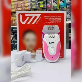 تصویر اپیلیدی برند LZZO کد58882 شارژی و کارکرد با برق مستقیم موتور 2 سرعته 