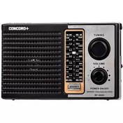 تصویر رادیو کنکورد پلاس مدل RF-604U رنگ مشکی ا Concord Plus RF-604U Radio Concord Plus RF-604U Radio