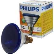 تصویر لامپ مادون قرمز فیلیپس ۸۰ وات 