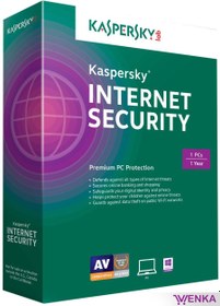 تصویر کسپرسکی اینترنت سکیوریتی kaspersky Internet Security - 1 دستگاه | 1 سال 