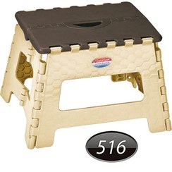 تصویر چهارپایه تاشو ناصر کد ۵۱۶ پلاستیک 